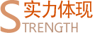 辦公-起重鏈條廠家|手拉葫蘆鏈條|起重鏈條|80級起重鏈條|100級起重鏈條|起重鏈條索具批發(fā)-辰力集團(tuán)