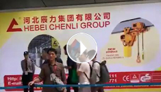 河北辰力集團廣交會展位，歡迎蒞臨